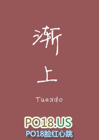 教师被害案嫌疑人信息