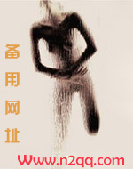 姐姐怀孕了住弟弟家里合适吗